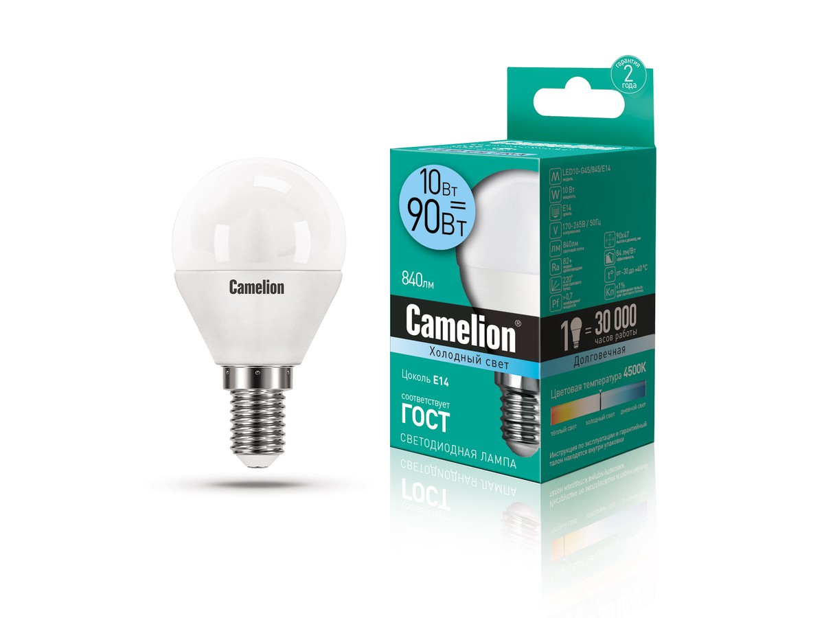 Лампа Camelion LED 10Вт Е27 6500К Шар (1/10/100шт)
