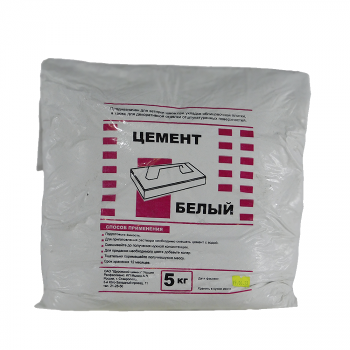 Цемент белый 5кг (1/200шт)