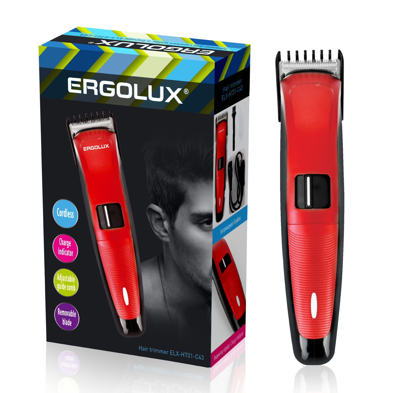 Триммер для волос и бороды ERGOLUX ELX-HT01-C43 красный (аккум в компл., 220-240В) (1/24шт)