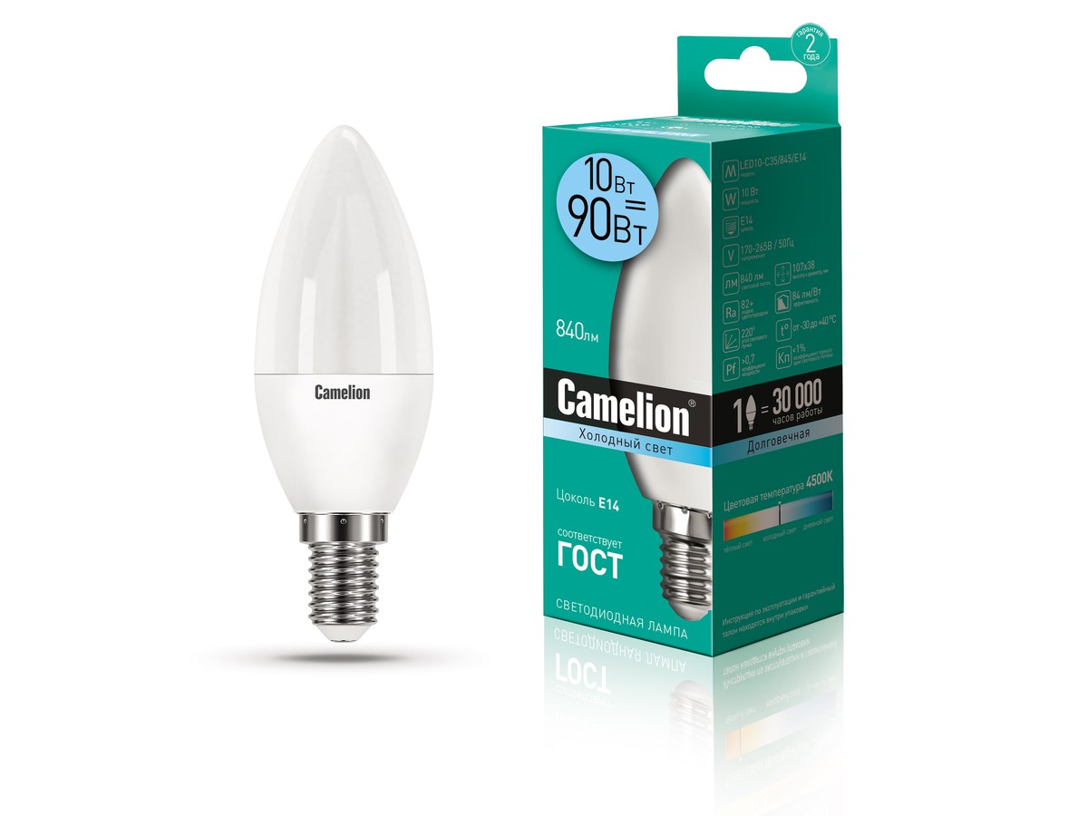 Лампа Camelion LED 7Вт Е14 6500К Свеча (1/10/100шт)