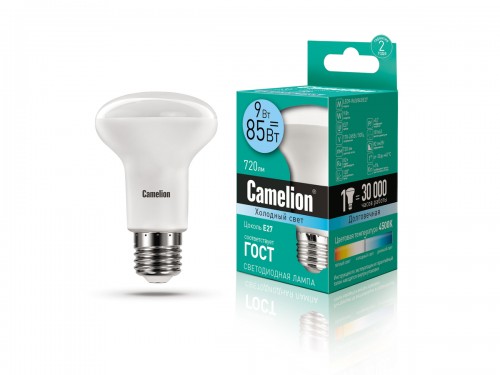 Лампа Camelion LED R63 9Вт 4500К E27 220Вт (1/10/100шт)
