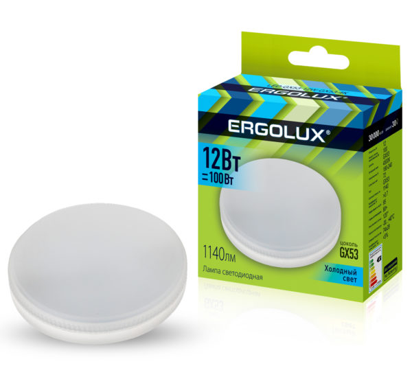 Лампа Ergolux LED 12Вт GX53 4500К 180-240В (1/10/100шт)