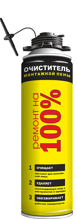 Очиститель монтажной пены РЕМОНТ на 100% 500мл/365гр (6/12шт)