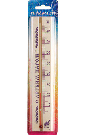 Термометр для сауны и бани малый ТБС-41(0/+160) "С легким паром" (1/50шт)