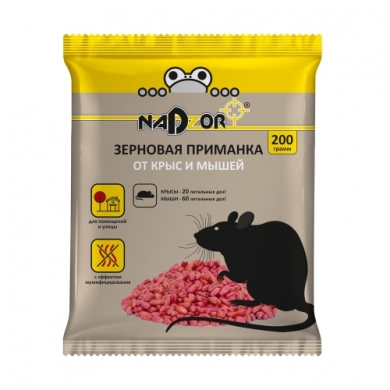 Зерновая приманка от мышей и крыс 200г Nadzor (1/30шт)