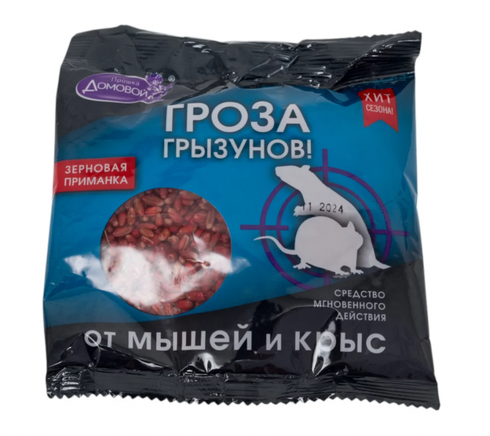 Зерно 100г от мышей и крыс Домовой (1/50шт)