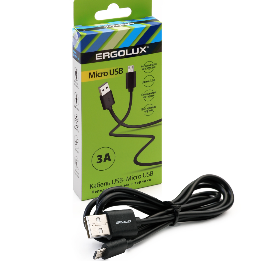 Кабель для зарядки Ergolux, USB-Micro USB, 3А, 1,2м Черный (1/10/240шт)