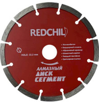 Диск алмазный отрезной RED CHILI 115х22,5мм сегментный (1/200шт)