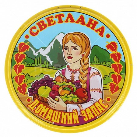 Крышка для консервирования СКО-82 Светлана (50/1000/36000шт)