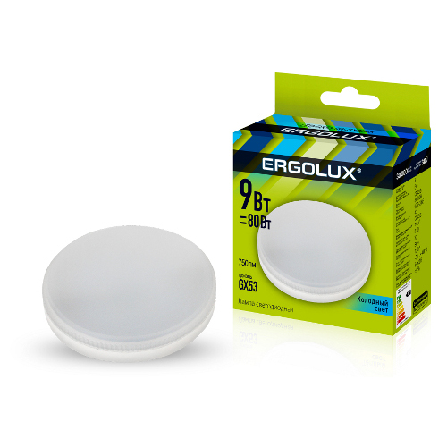 Лампа Ergolux LED 9Вт GX53 6500К 180-240В (1/10/100шт)