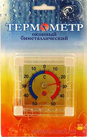 Термометр оконный биметаллический на липучке (-50/+50) блистер (1/100шт)