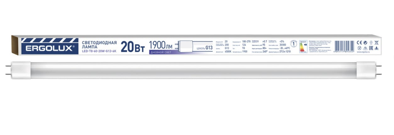 Лампа Ergolux LED Т8 TUBE 20Вт 6500К G13 220В 1200 мм (1/25шт)