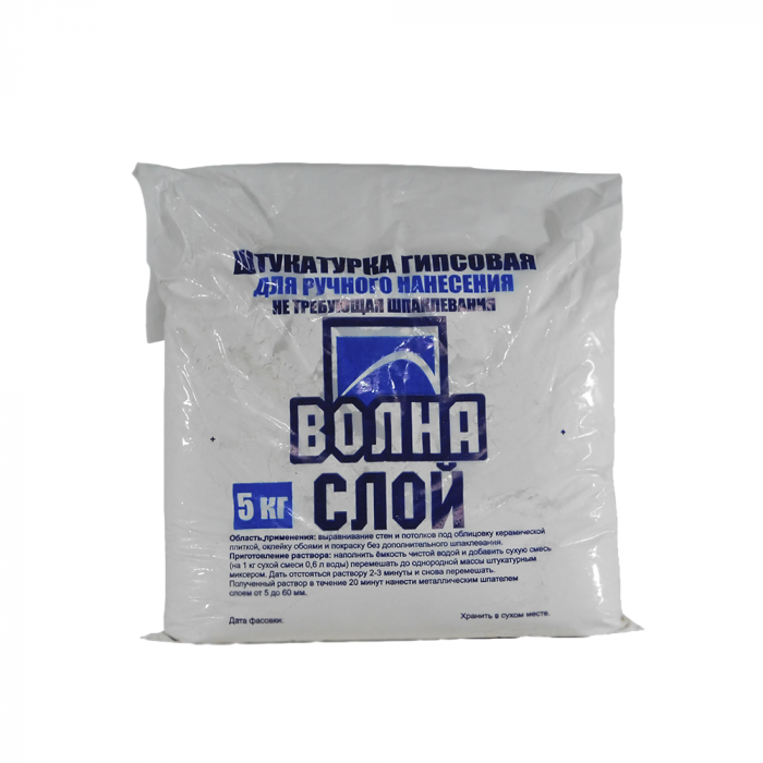 Штукатурка 5кг (1/200шт)