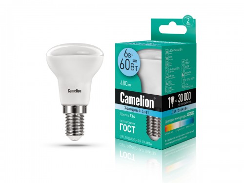 Лампа Camelion LED R50 6Вт 4500К E14 220Вт (1/10/100шт)