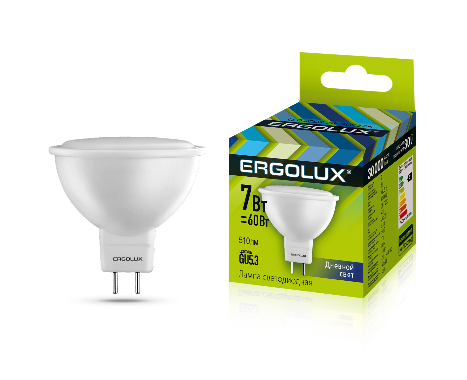 Лампа Ergolux LED 7Вт 6500K GU5.3 JCDR (1/10/100шт)