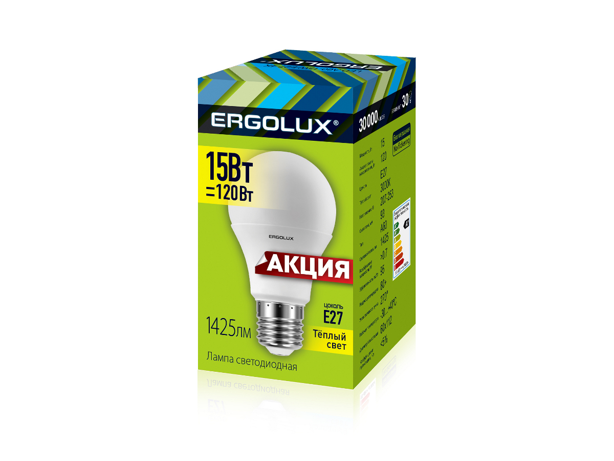Лампа Ergolux LED ЛОН 15Вт Е27 3000К колба А60 (1/10/100шт) ПРОМО